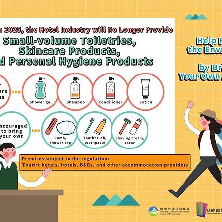 Hotel Sunshine Cao Hùng Ngoại thất bức ảnh