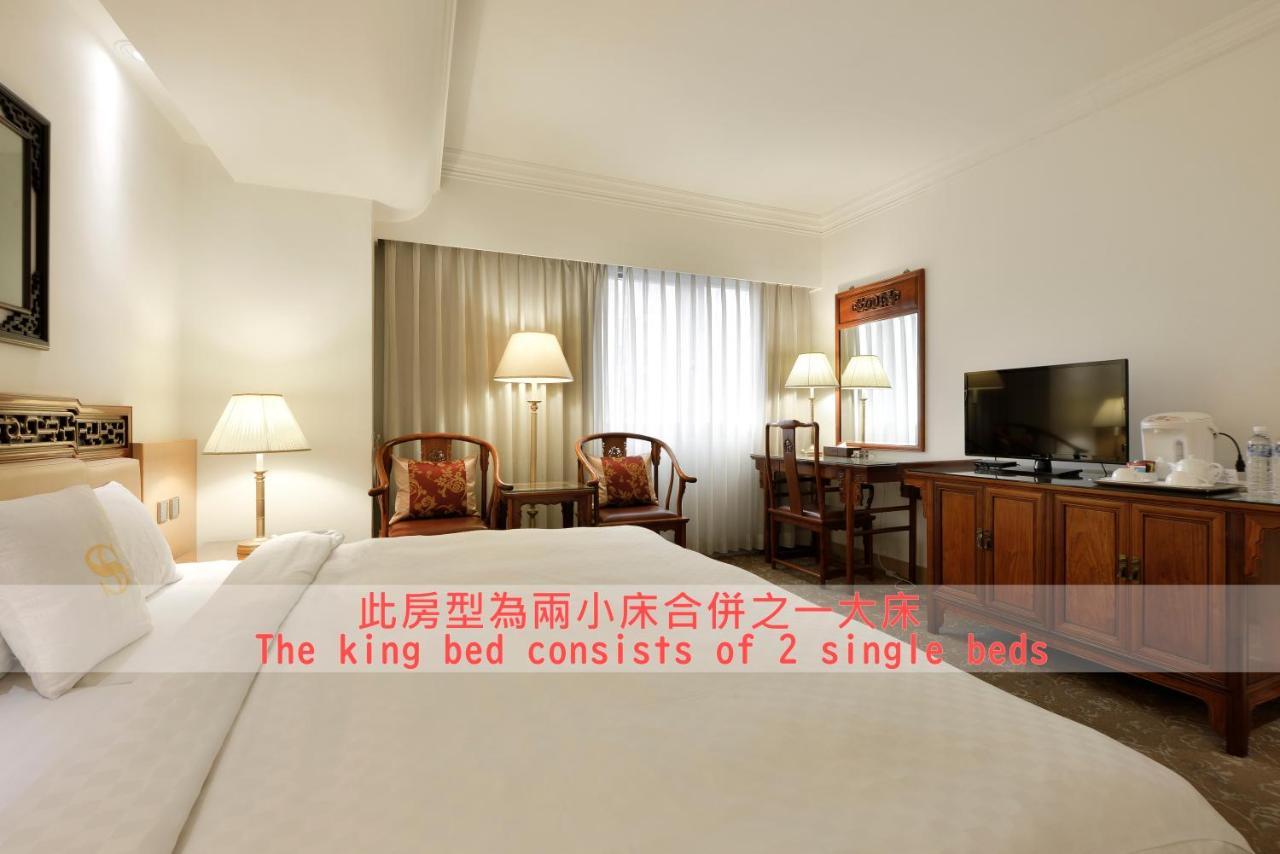 Hotel Sunshine Cao Hùng Ngoại thất bức ảnh