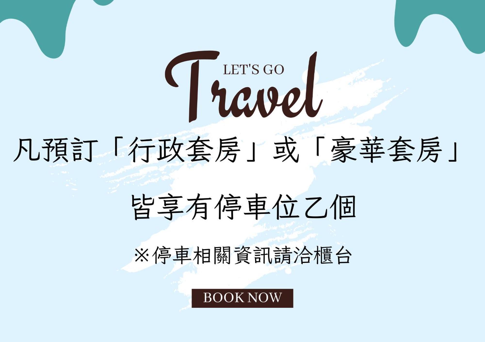 Hotel Sunshine Cao Hùng Ngoại thất bức ảnh